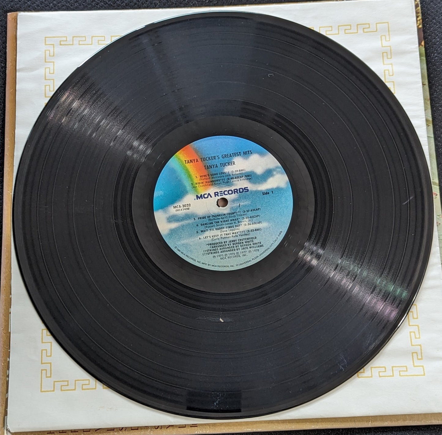 Tanya Tucker's Greatest Hits LP Vinyl Record 1980 Reissue MCA-3032 (VG Vinyl, VG+ Sleeve)