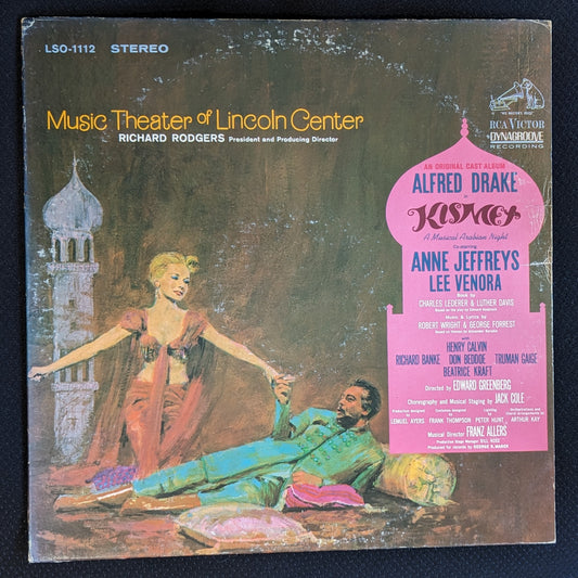 Kismet Original Cast Music Theater Of Lincoln Center LP RCA Victor LSO-1112 (VG Vinyl, G+ Sleeve)