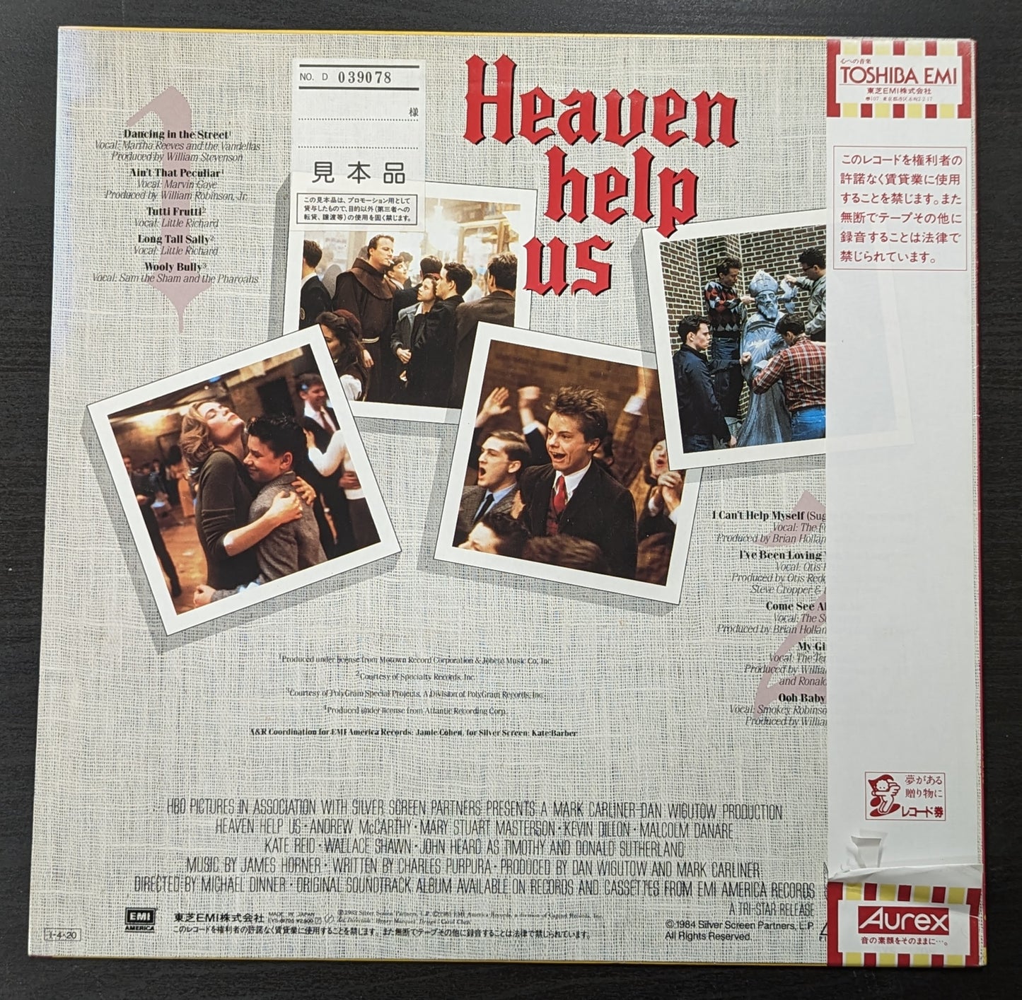 HEAVEN HELP US Original Motion Picture Soundtrack Japan Pressing EYS-81705 (VG+ Vinyl, VG+ Sleeve)